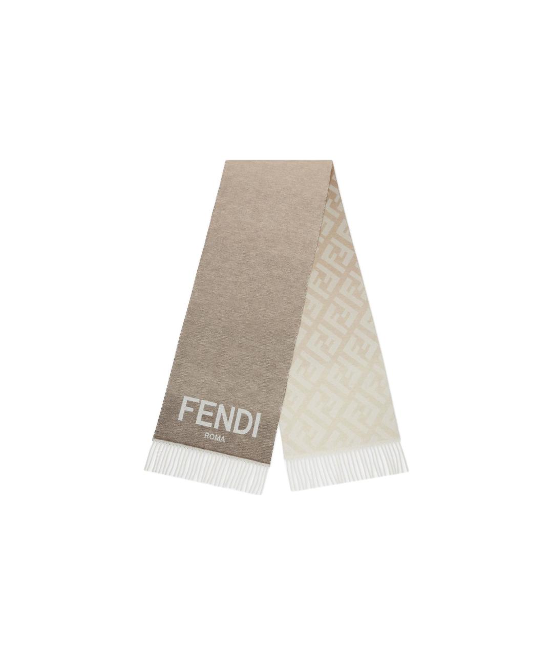 FENDI Бежевый шерстяной шарф, фото 1