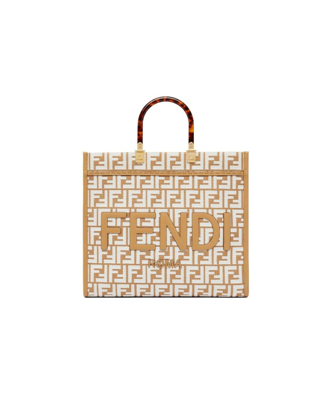 FENDI Горчичная тканевая сумка через плечо, фото 1