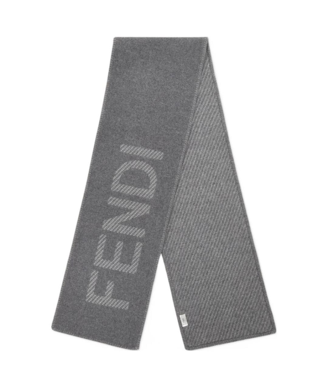 FENDI Серый шерстяной шарф, фото 1