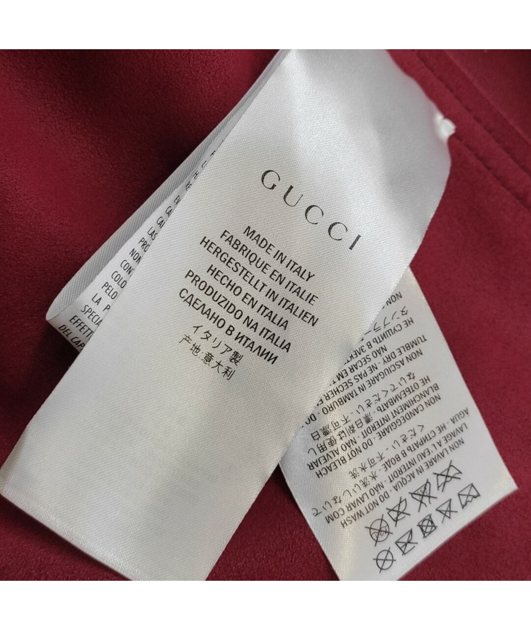 GUCCI Бордовая куртка, фото 7