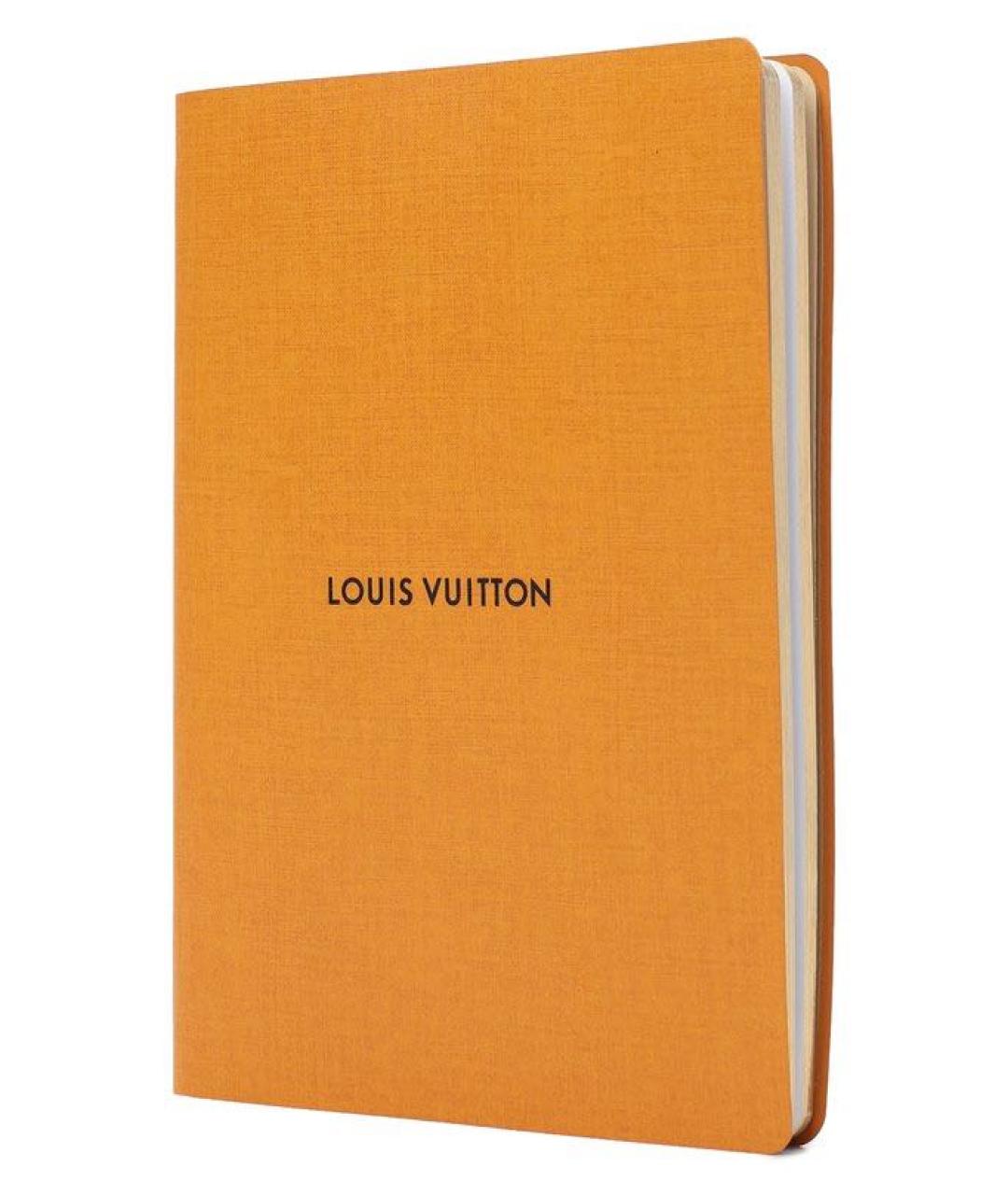 LOUIS VUITTON Книга, фото 2