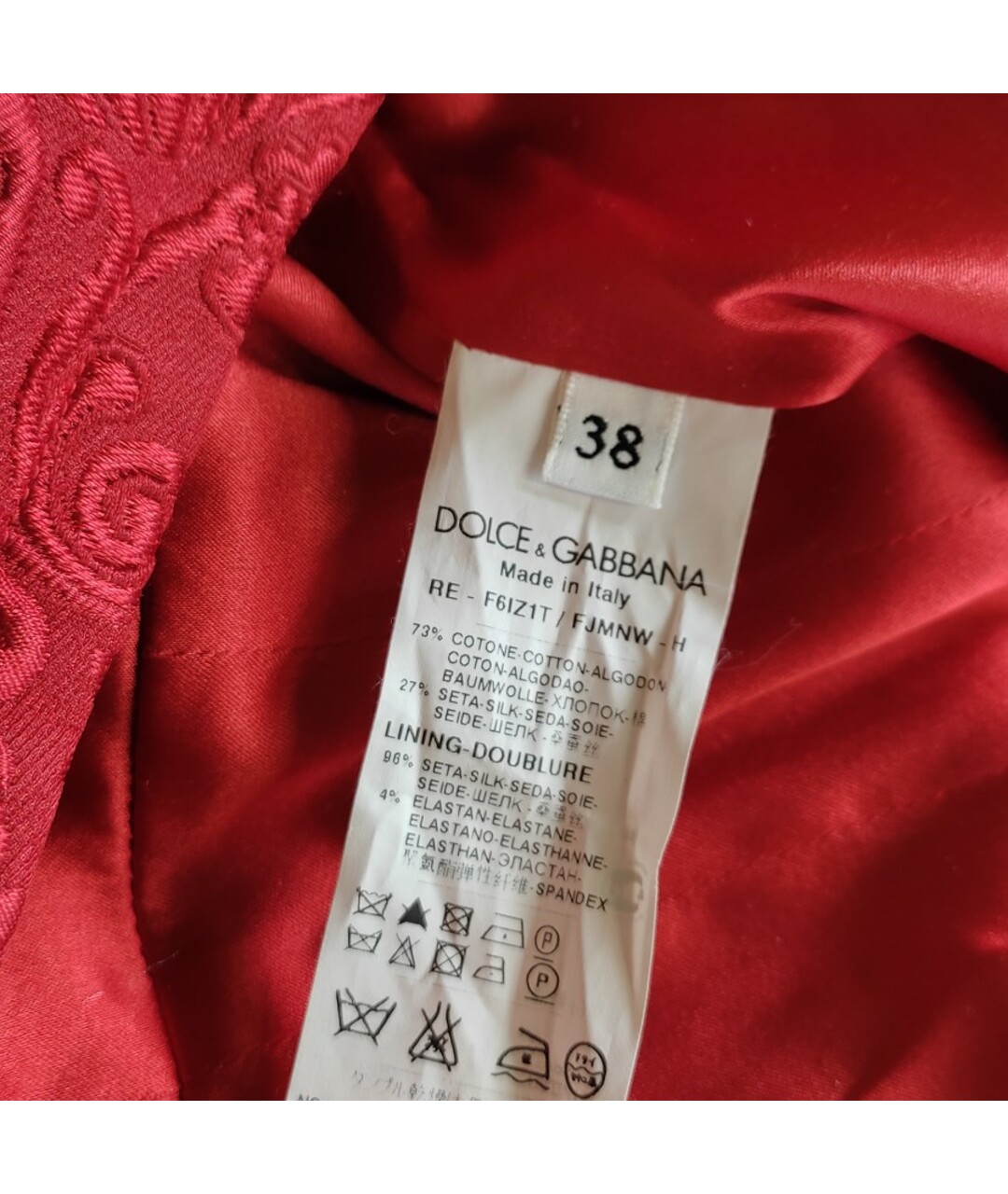 DOLCE&GABBANA Красное платье, фото 5