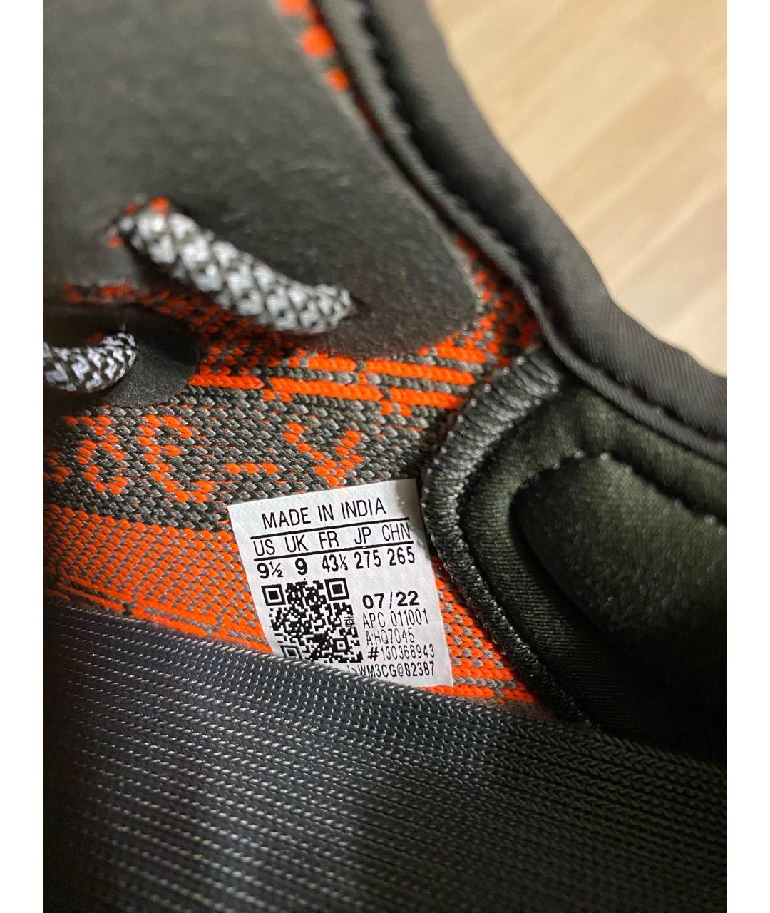 ADIDAS YEEZY Черные текстильные низкие кроссовки / кеды, фото 5
