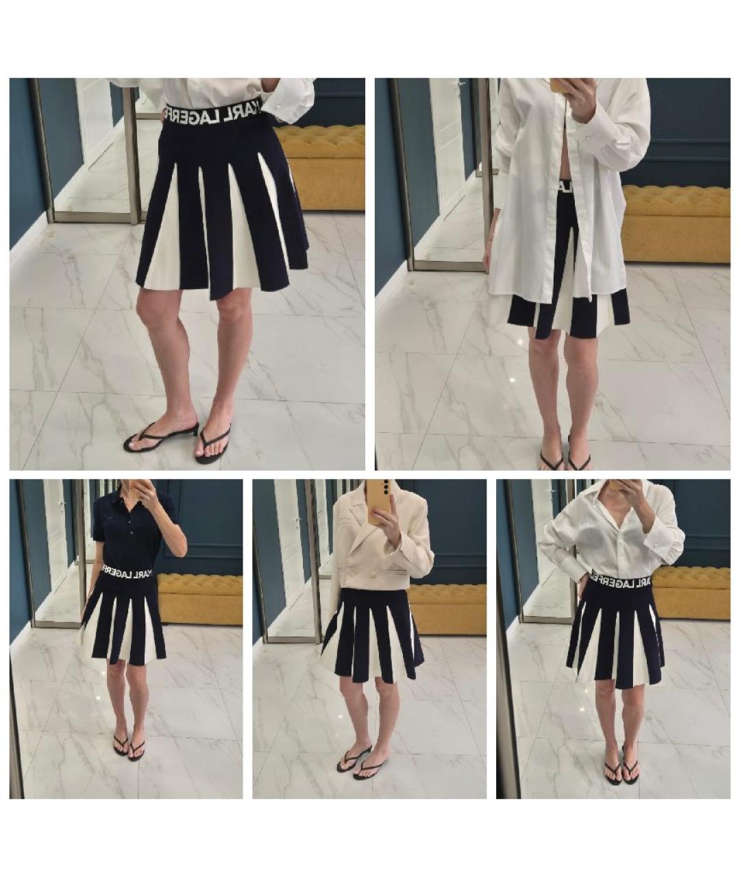 KARL LAGERFELD Темно-синяя вискозная юбка миди, фото 9