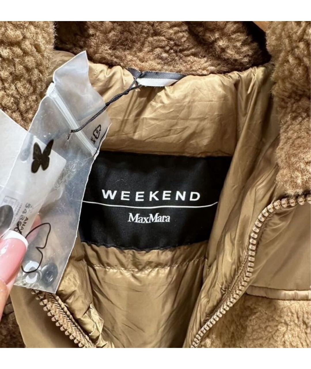 WEEKEND MAX MARA Коричневая полиэстеровая куртка, фото 4