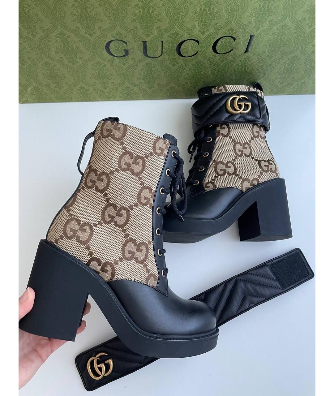 GUCCI Бежевые кожаные ботинки, фото 4