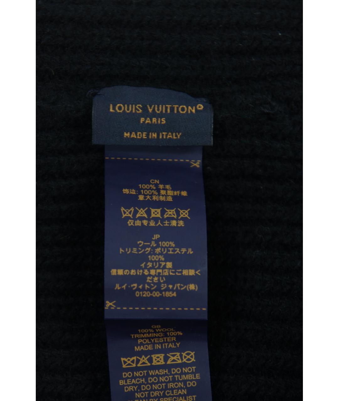 LOUIS VUITTON Черная шерстяная шапка, фото 8