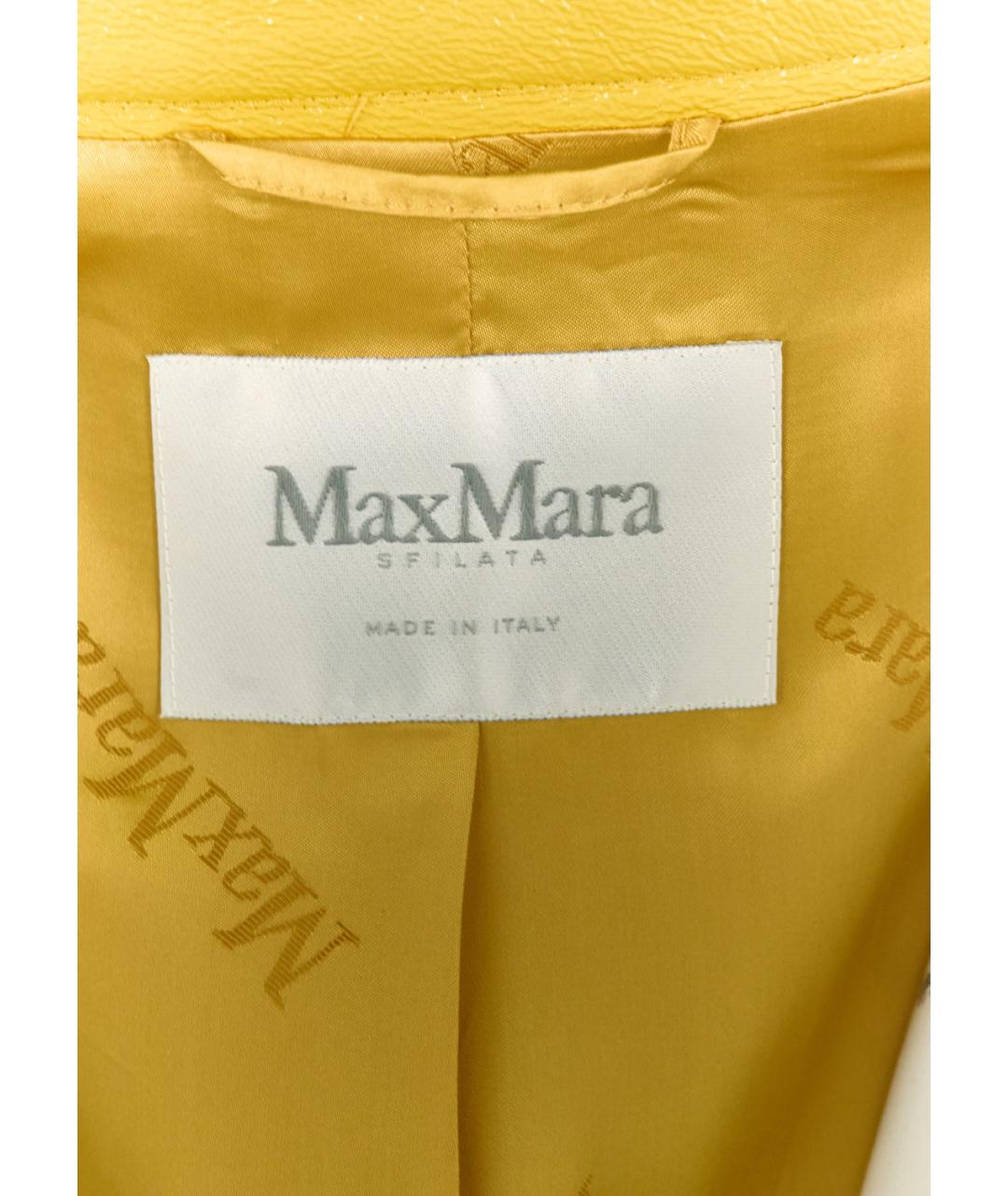 MAX MARA Желтая хлопковая куртка, фото 3