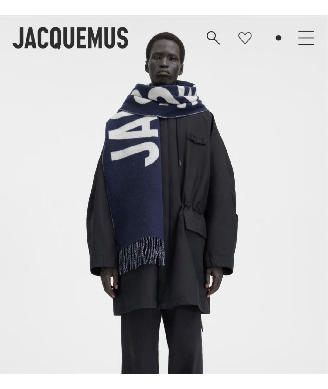 JACQUEMUS Темно-синий шерстяной шарф, фото 8