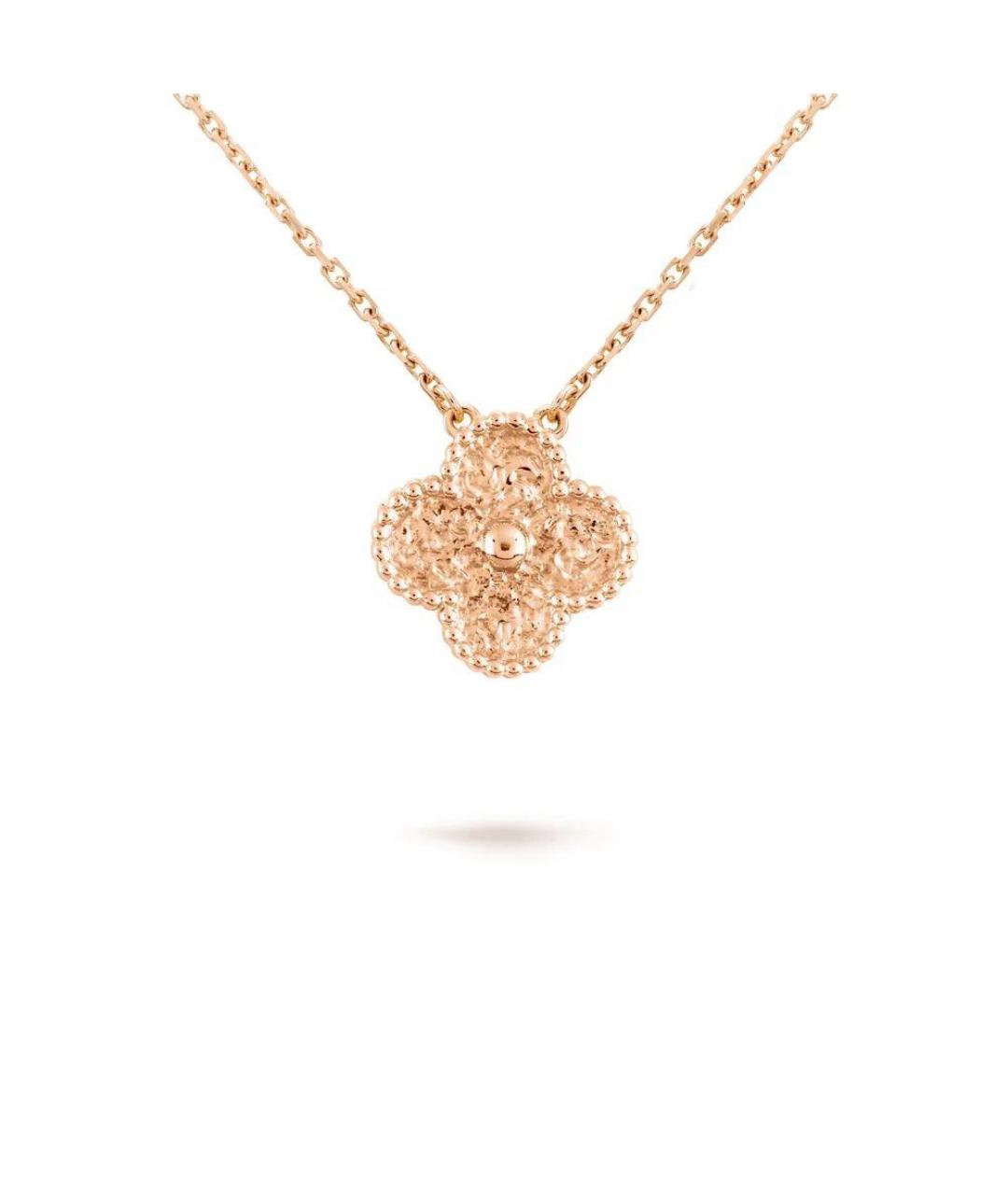 VAN CLEEF & ARPELS Колье из розового золота, фото 1