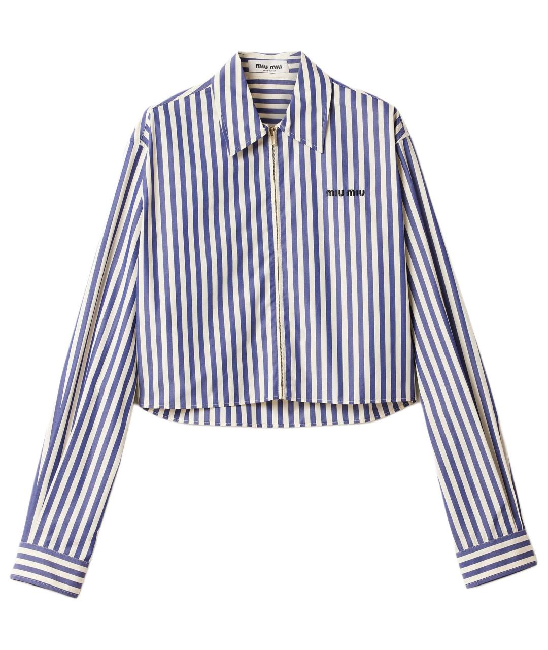 MIU MIU Синяя рубашка, фото 1