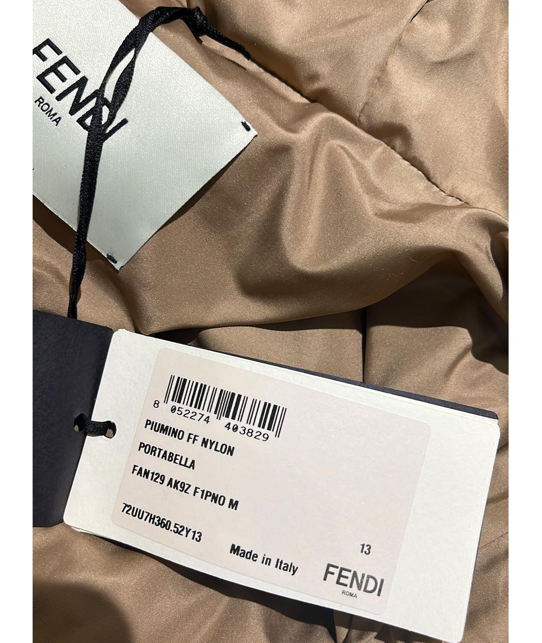 FENDI Бежевый пуховик, фото 3