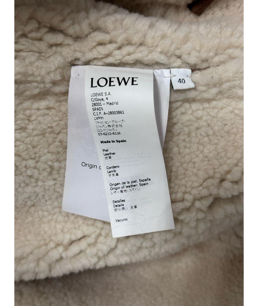 LOEWE Бежевая кожаная дубленка, фото 8