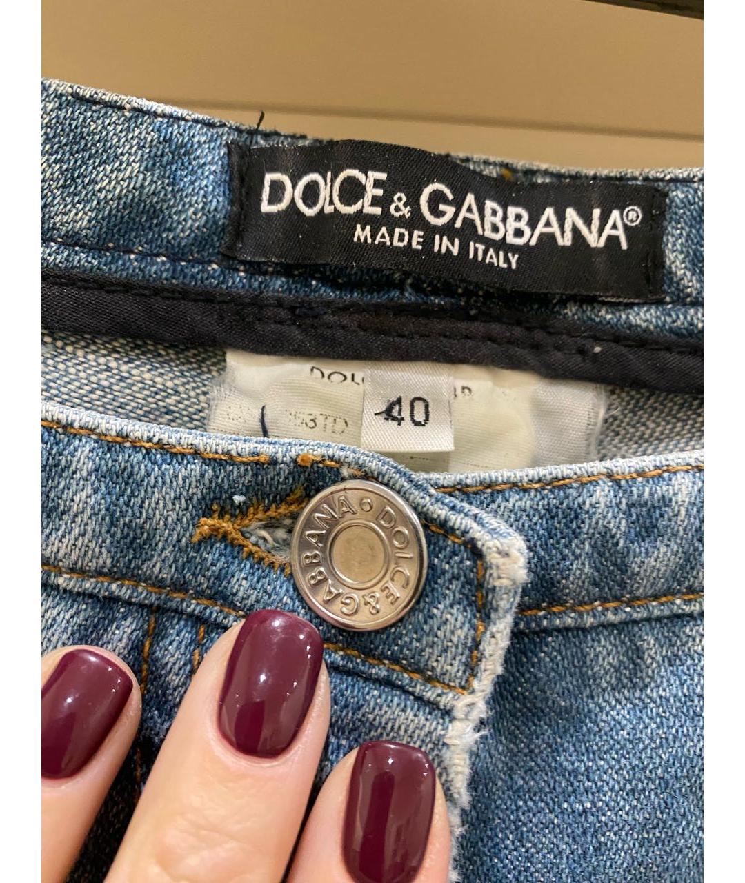 DOLCE&GABBANA Синие хлопко-эластановые прямые джинсы, фото 3