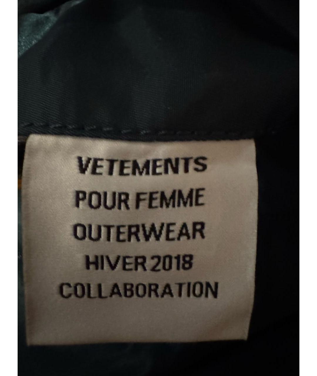 VETEMENTS Темно-синяя полиэстеровая куртка, фото 5