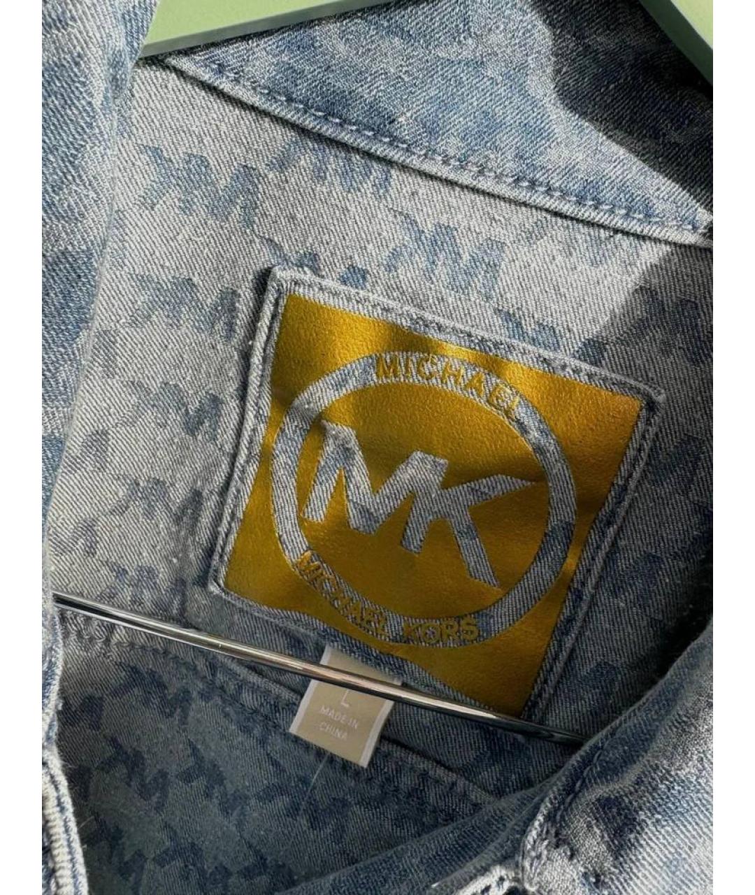 MICHAEL KORS Голубая деним рубашка, фото 5