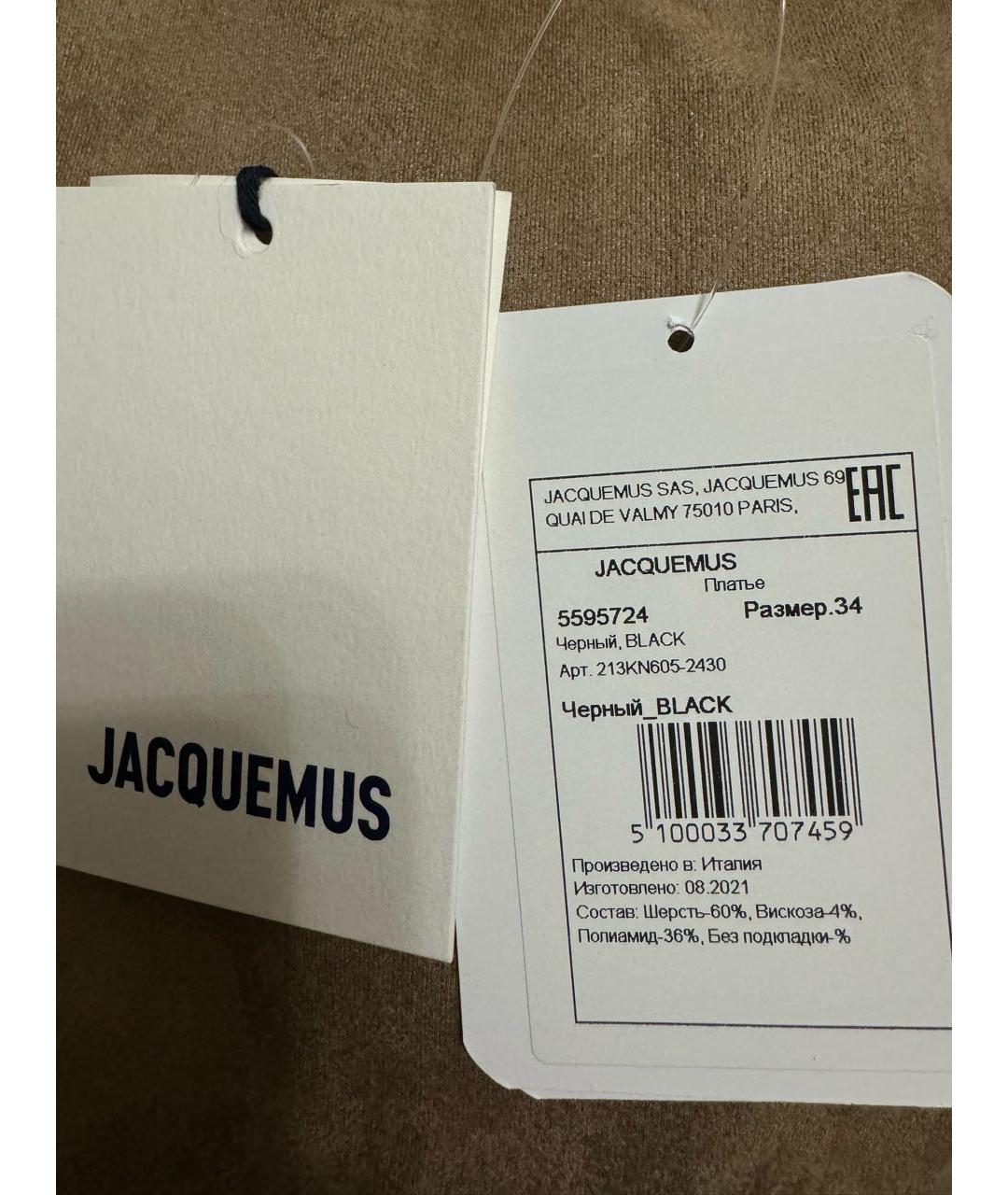 JACQUEMUS Черное шерстяное коктейльное платье, фото 4