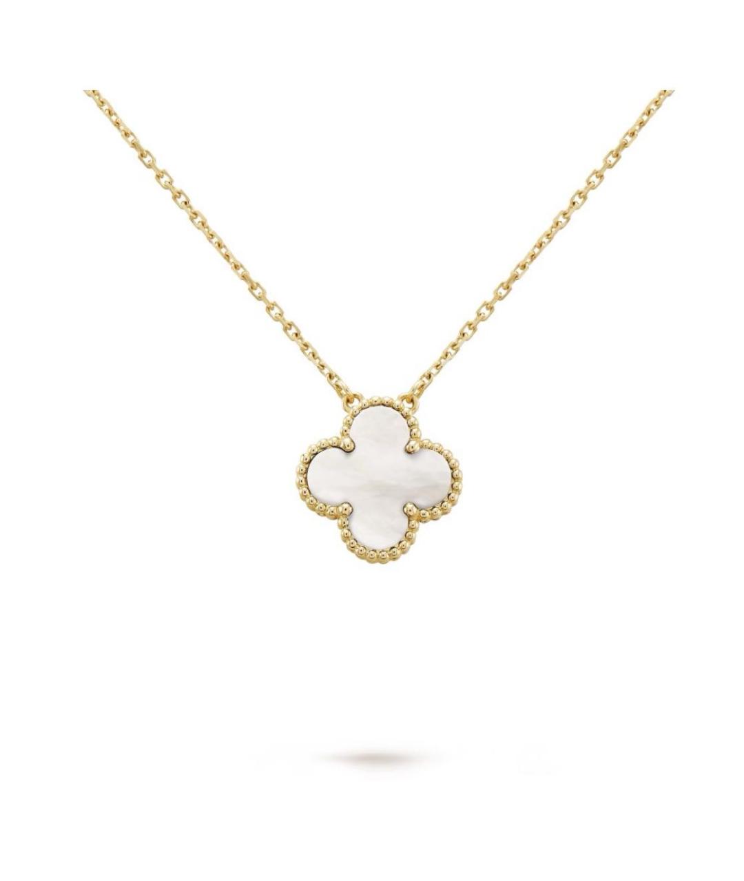 VAN CLEEF & ARPELS Золотая подвеска из желтого золота, фото 7
