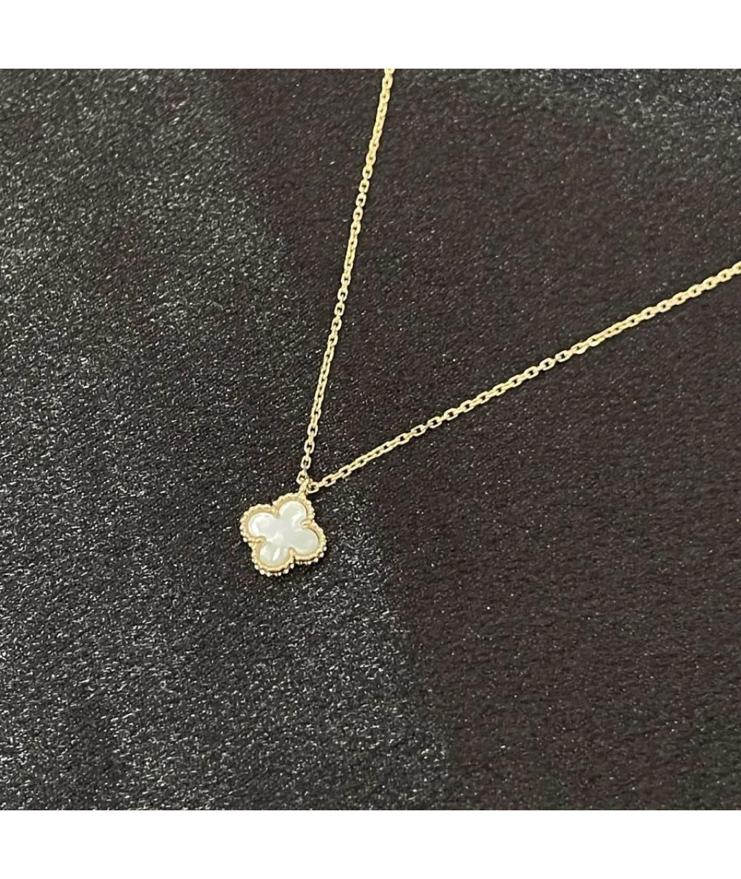 VAN CLEEF & ARPELS Золотая подвеска из желтого золота, фото 3