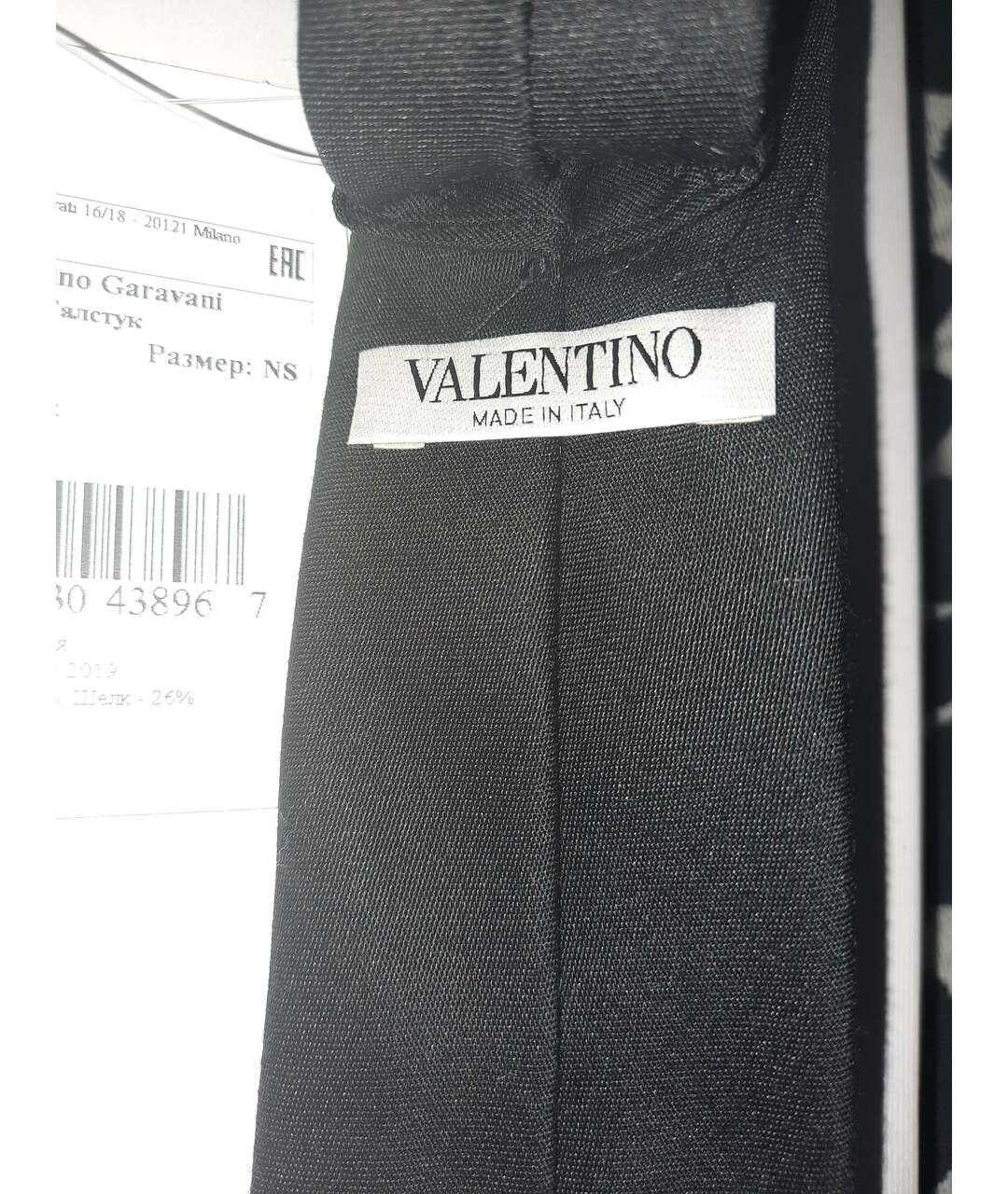 VALENTINO Черный шелковый галстук, фото 3