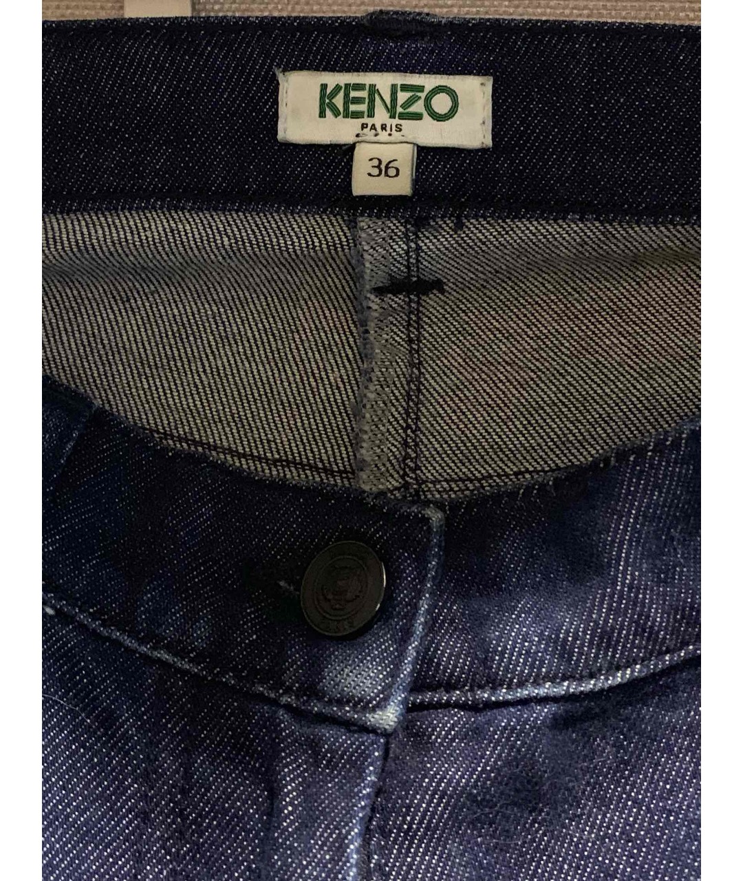 KENZO Темно-синие хлопко-эластановые джинсы слим, фото 3