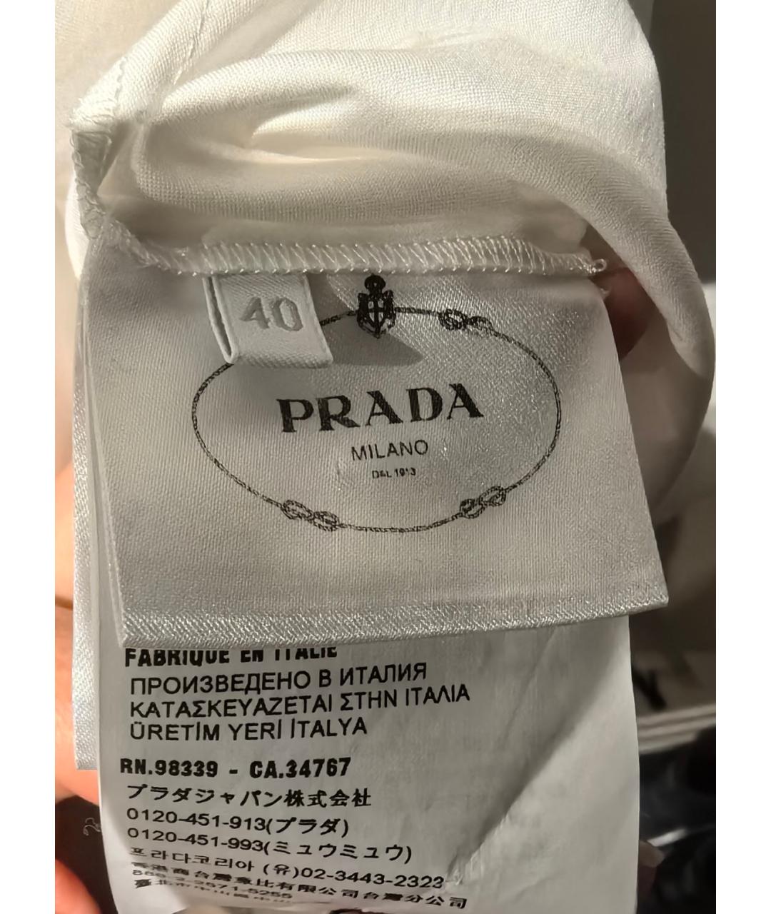 PRADA Белая хлопко-эластановая рубашка, фото 6