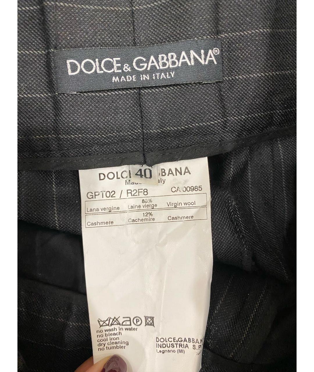 DOLCE&GABBANA Антрацитовые шерстяные прямые брюки, фото 2