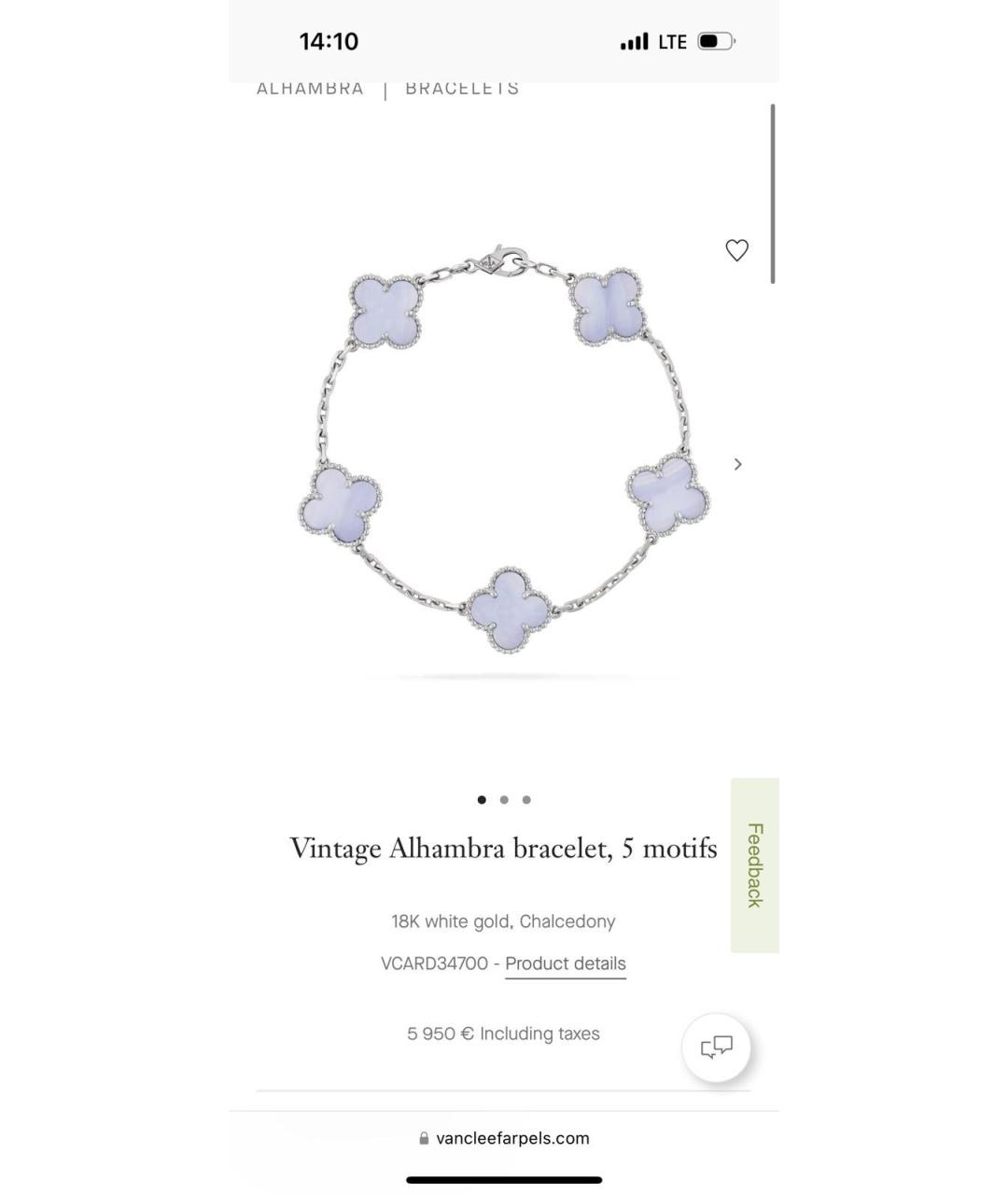 VAN CLEEF & ARPELS Белый браслет из белого золота, фото 2