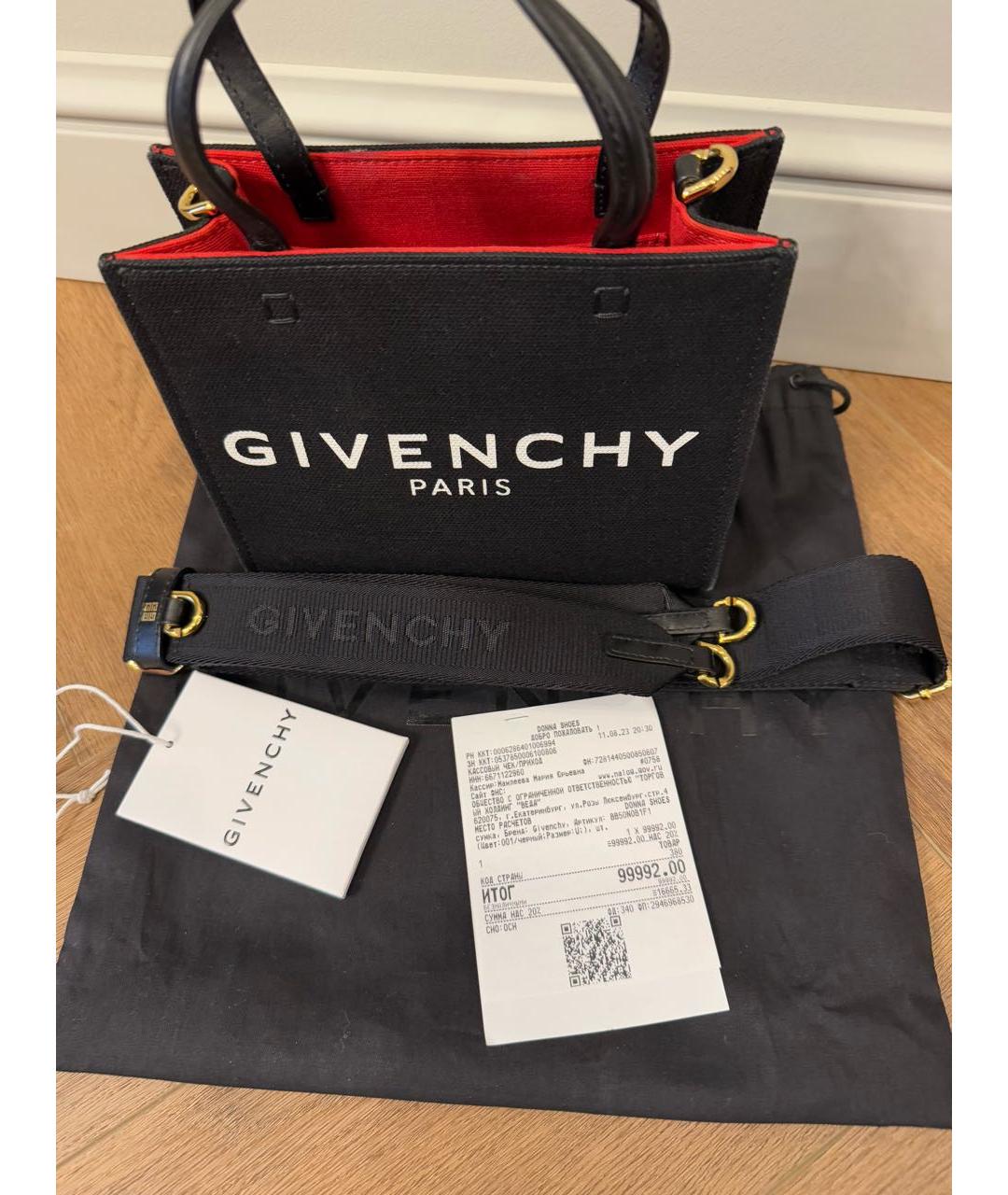 GIVENCHY Черная хлопковая сумка тоут, фото 6