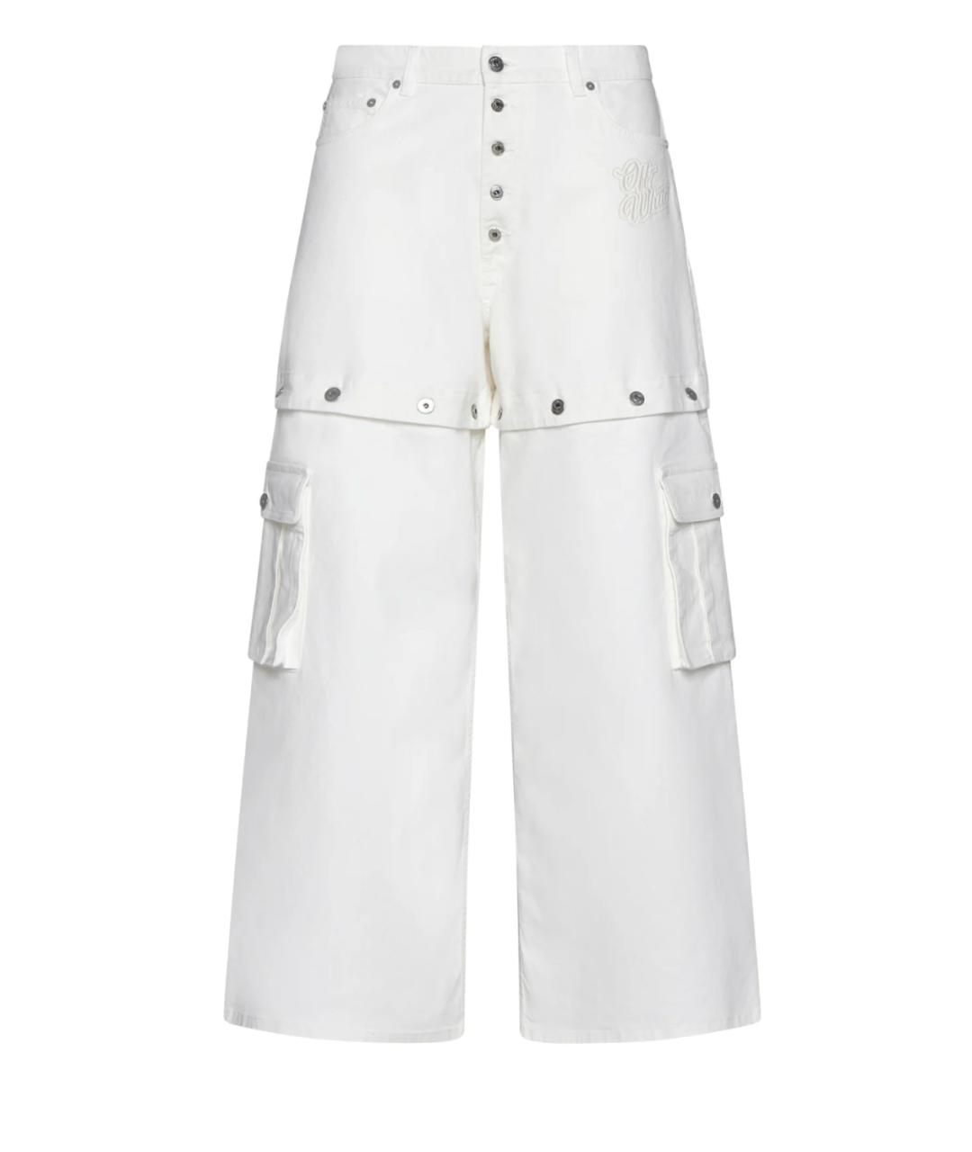 OFF-WHITE Белые хлопковые повседневные брюки, фото 1