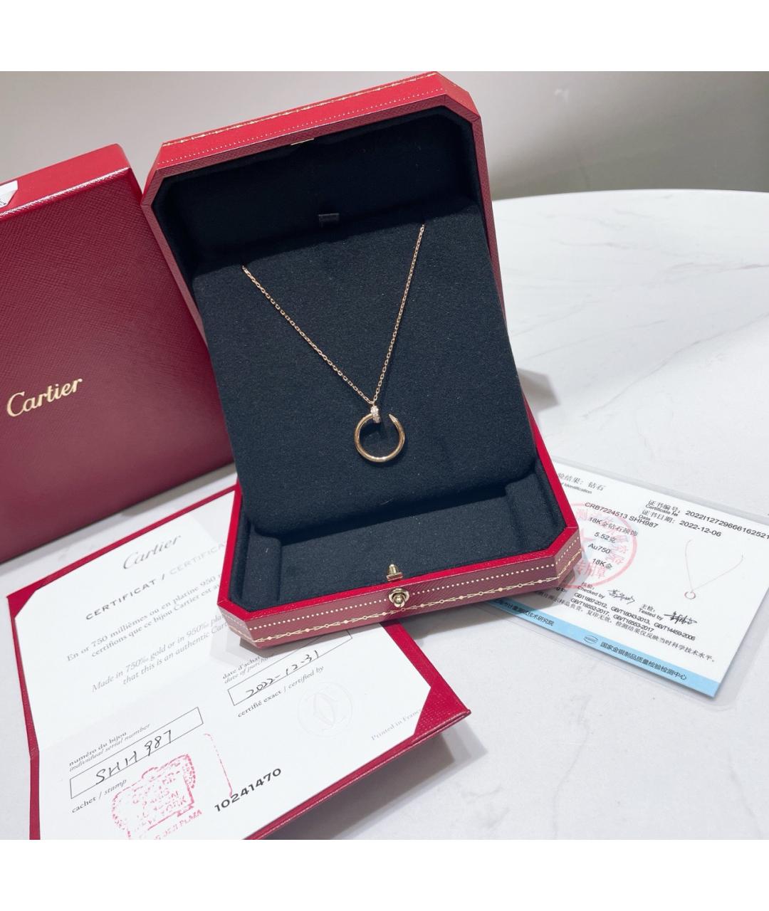 CARTIER Золотое колье из розового золота, фото 6