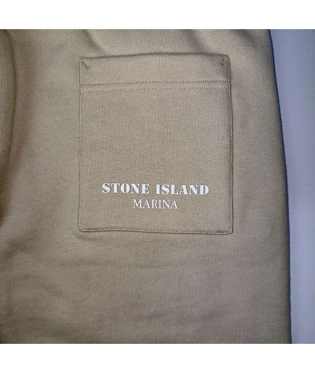 STONE ISLAND Бежевые хлопковые повседневные брюки, фото 4