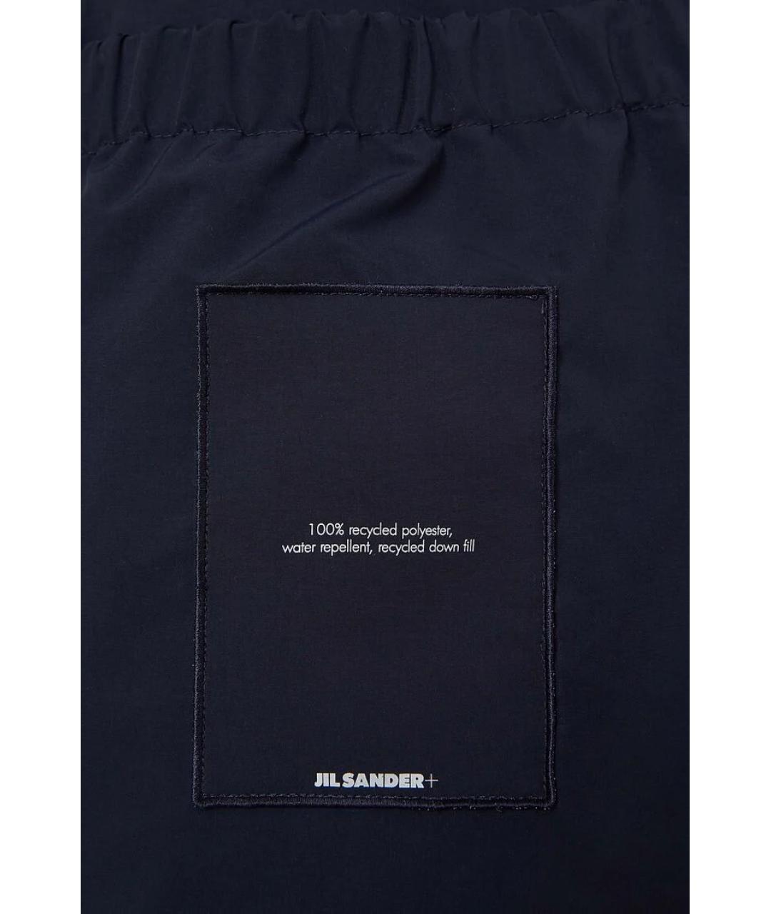 JIL SANDER Темно-синий пуховик, фото 7