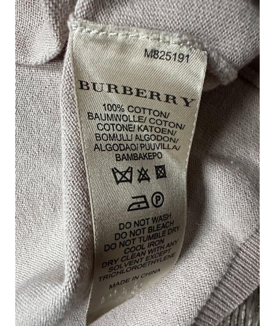 BURBERRY Бежевый хлопко-эластановый джемпер / свитер, фото 4