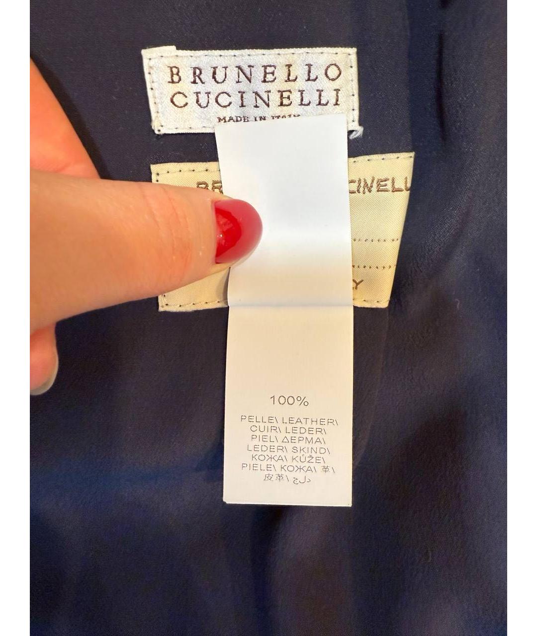 BRUNELLO CUCINELLI Куртка, фото 6