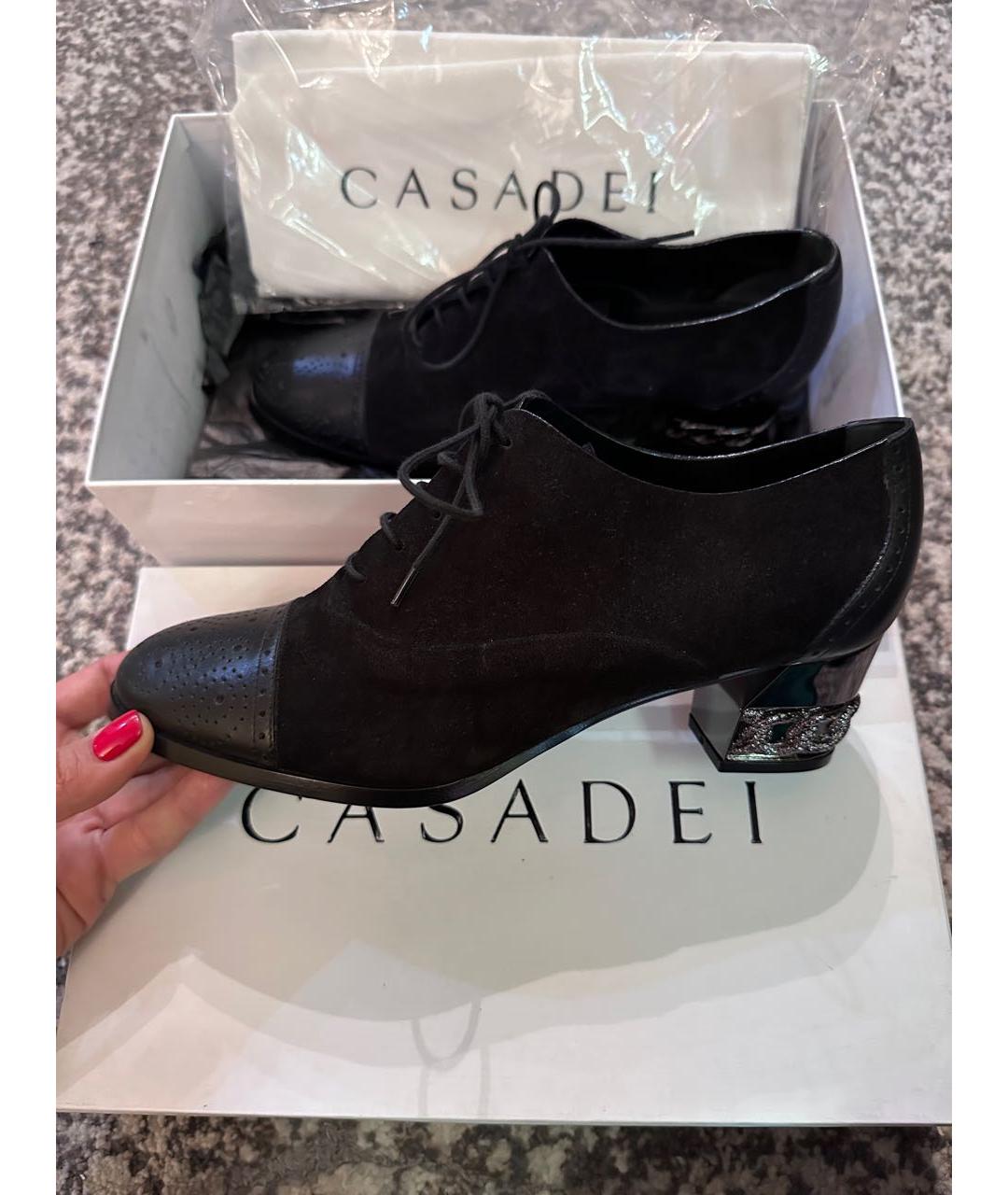 CASADEI Черные кожаные ботильоны, фото 2