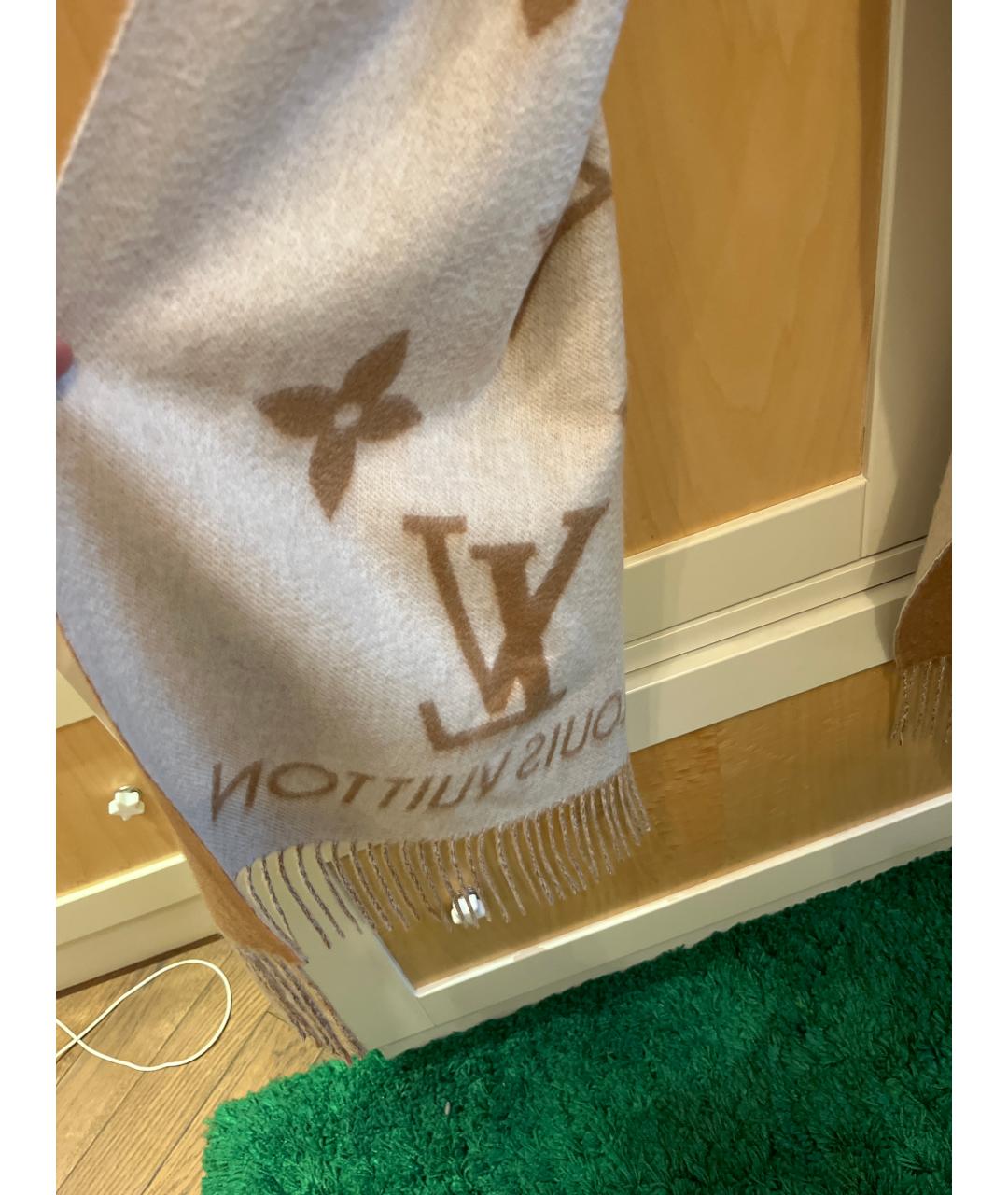 LOUIS VUITTON Бежевый кашемировый шарф, фото 2