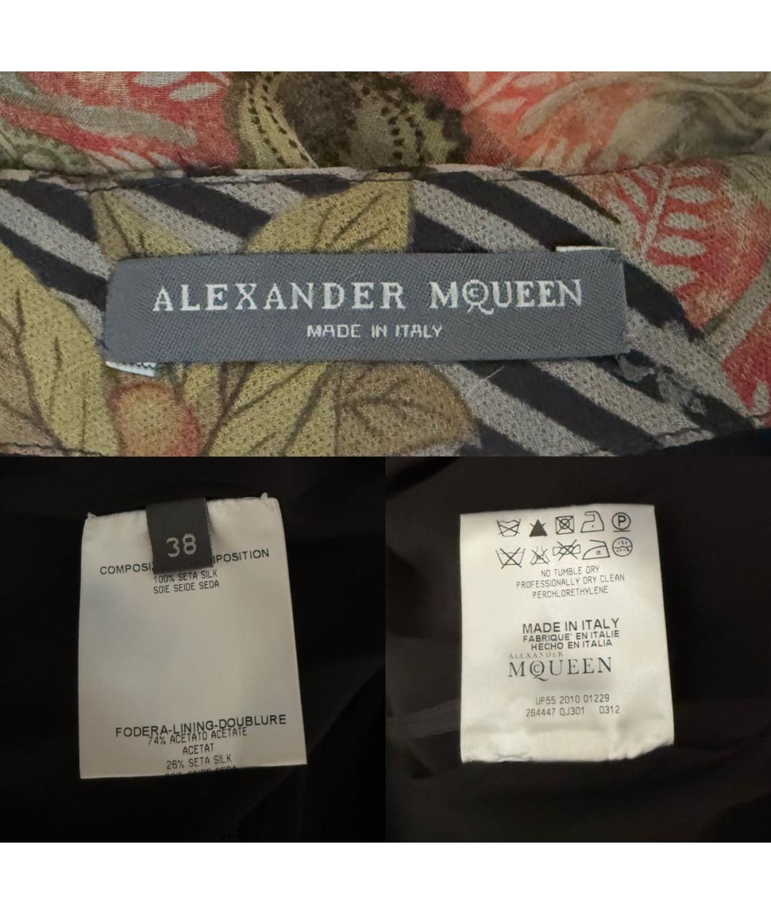 ALEXANDER MCQUEEN Мульти шелковая юбка мини, фото 3