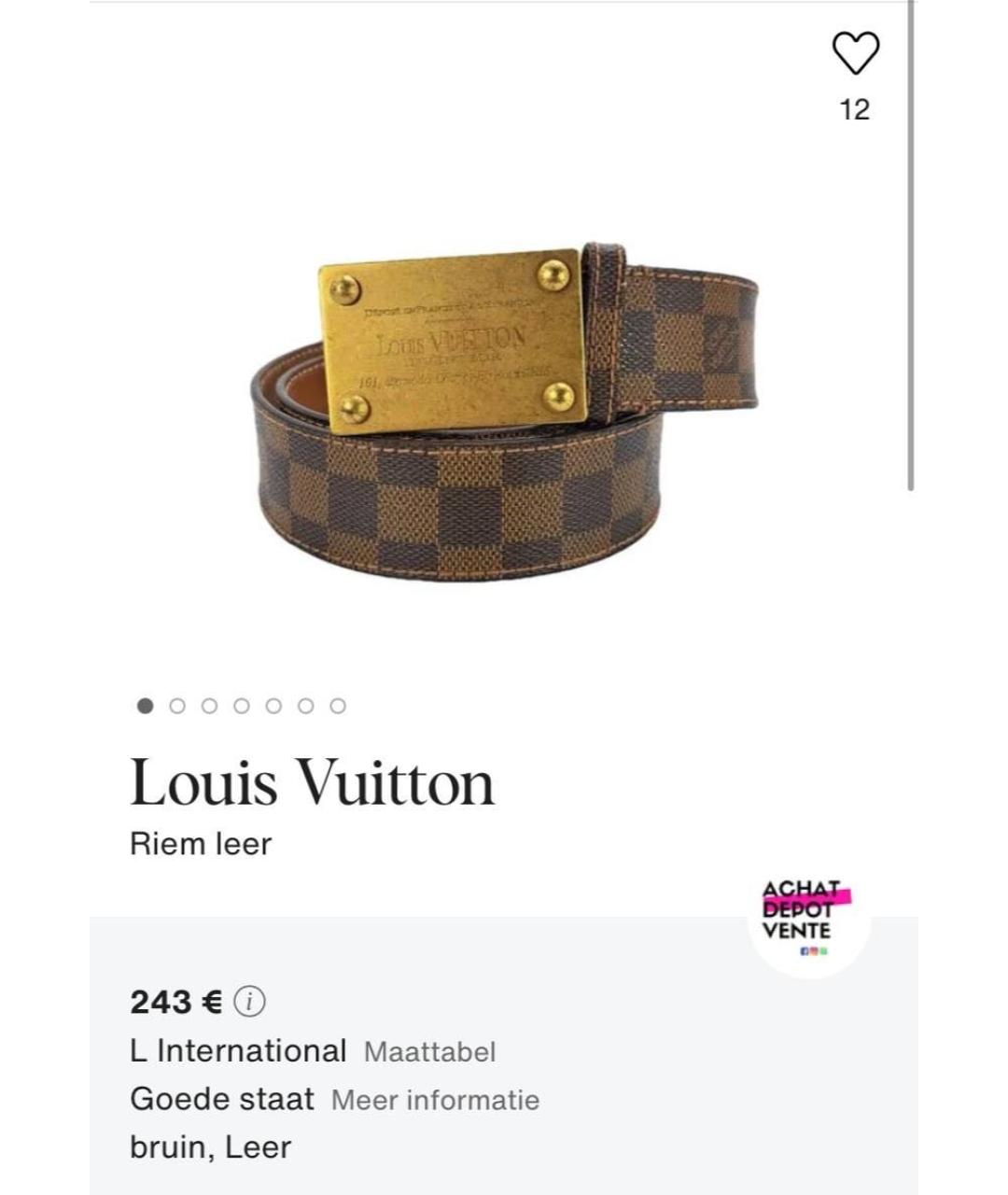 LOUIS VUITTON Мульти кожаный ремень, фото 4