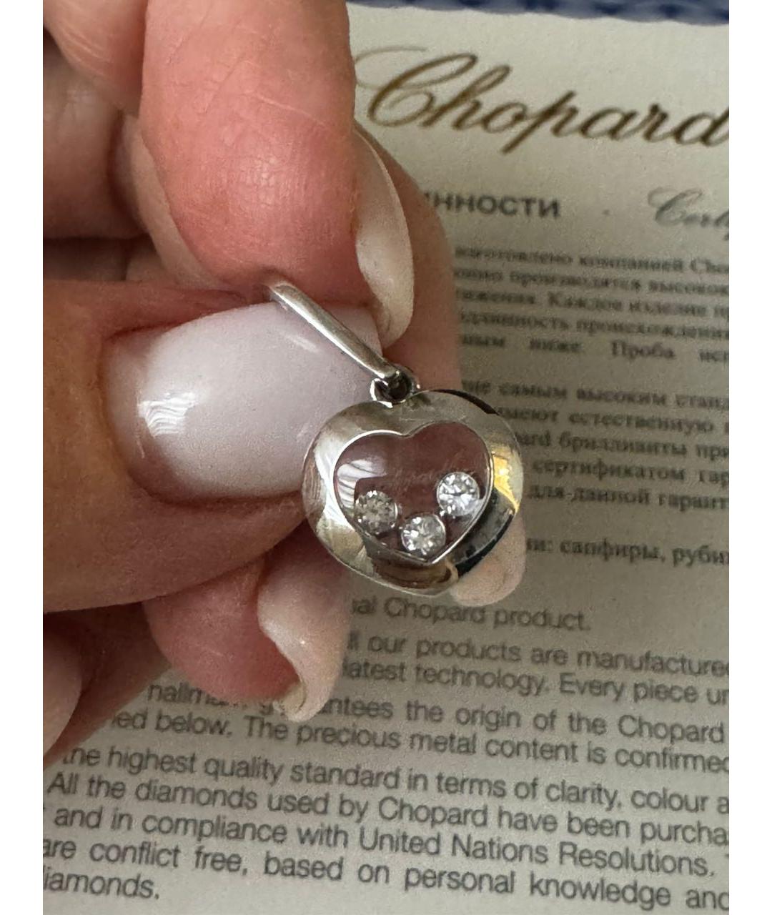 CHOPARD Серебряные серьги из белого золота, фото 4