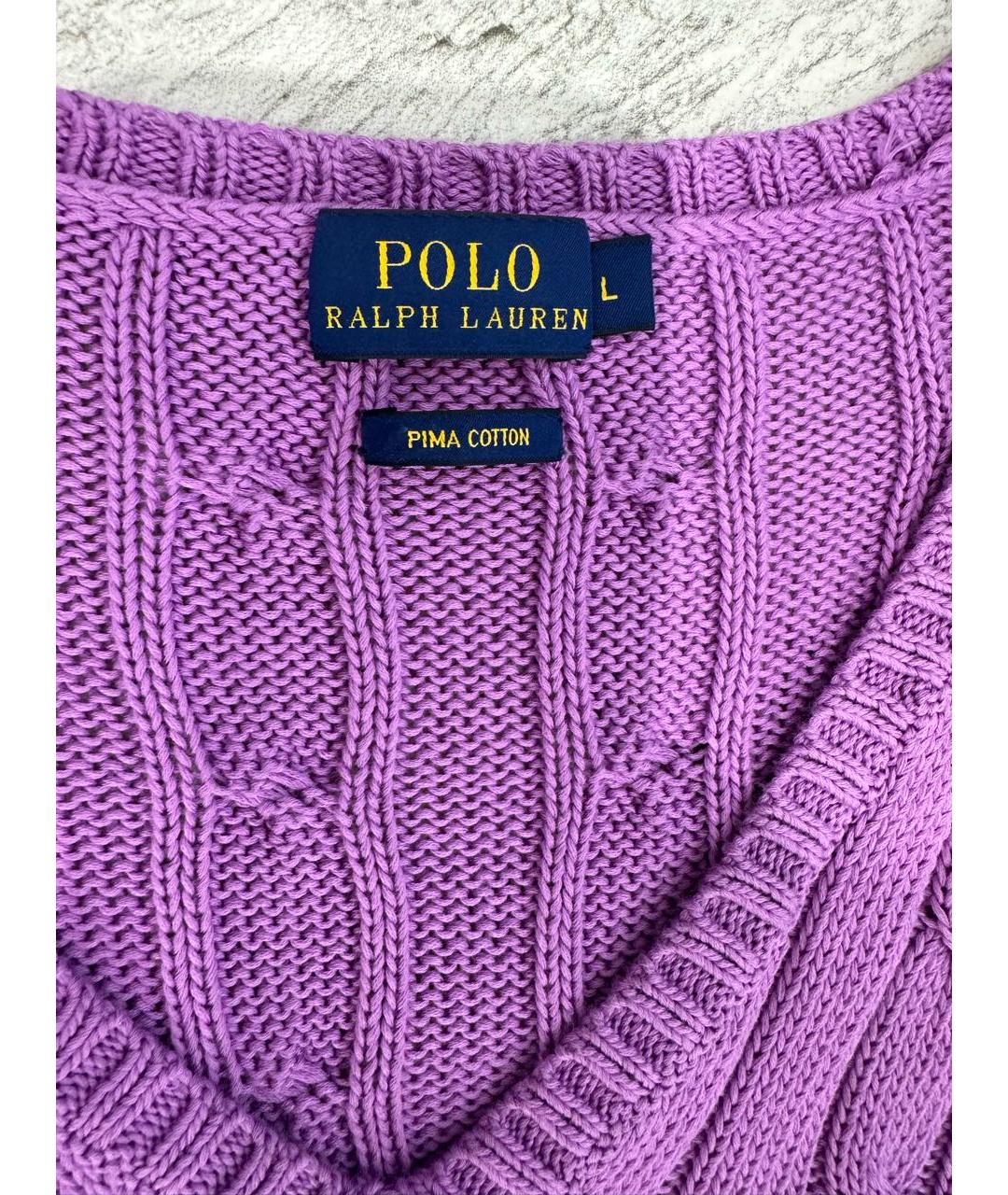 POLO RALPH LAUREN Фиолетовый джемпер / свитер, фото 3