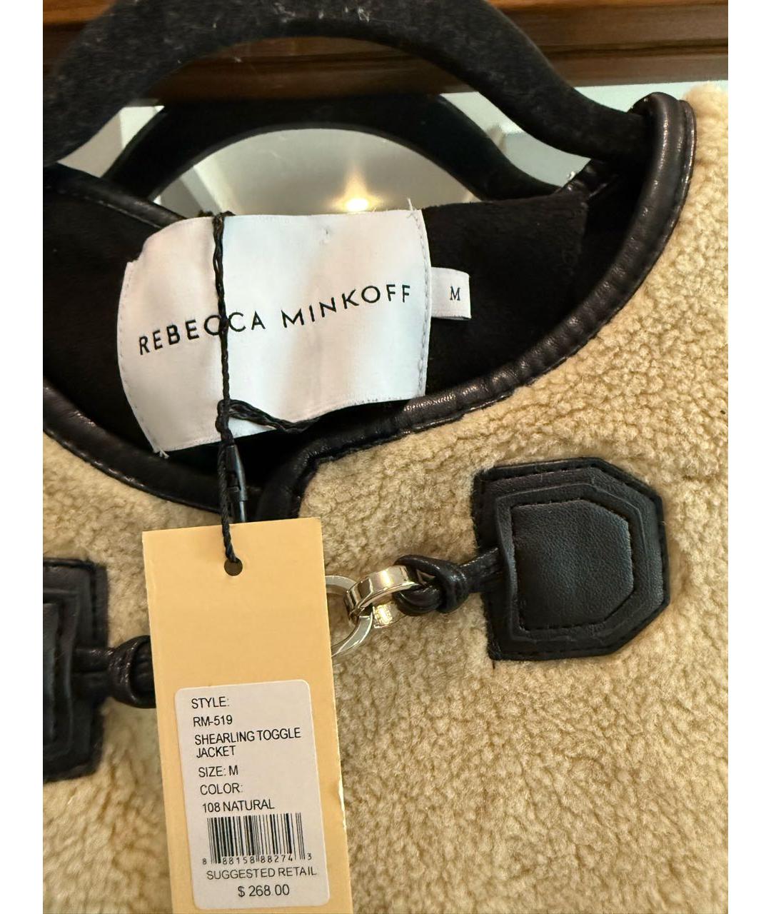 REBECCA MINKOFF Бежевая дубленка, фото 3