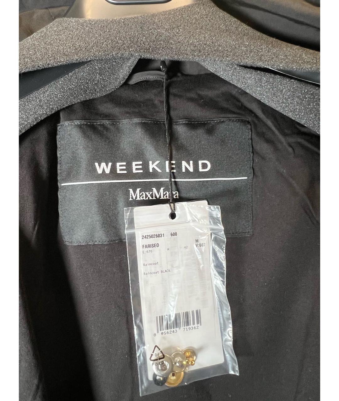 WEEKEND MAX MARA Черная куртка, фото 7