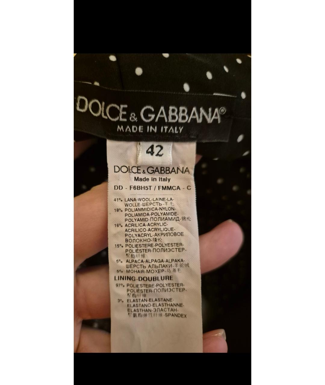 DOLCE&GABBANA Твидовое коктейльное платье, фото 6