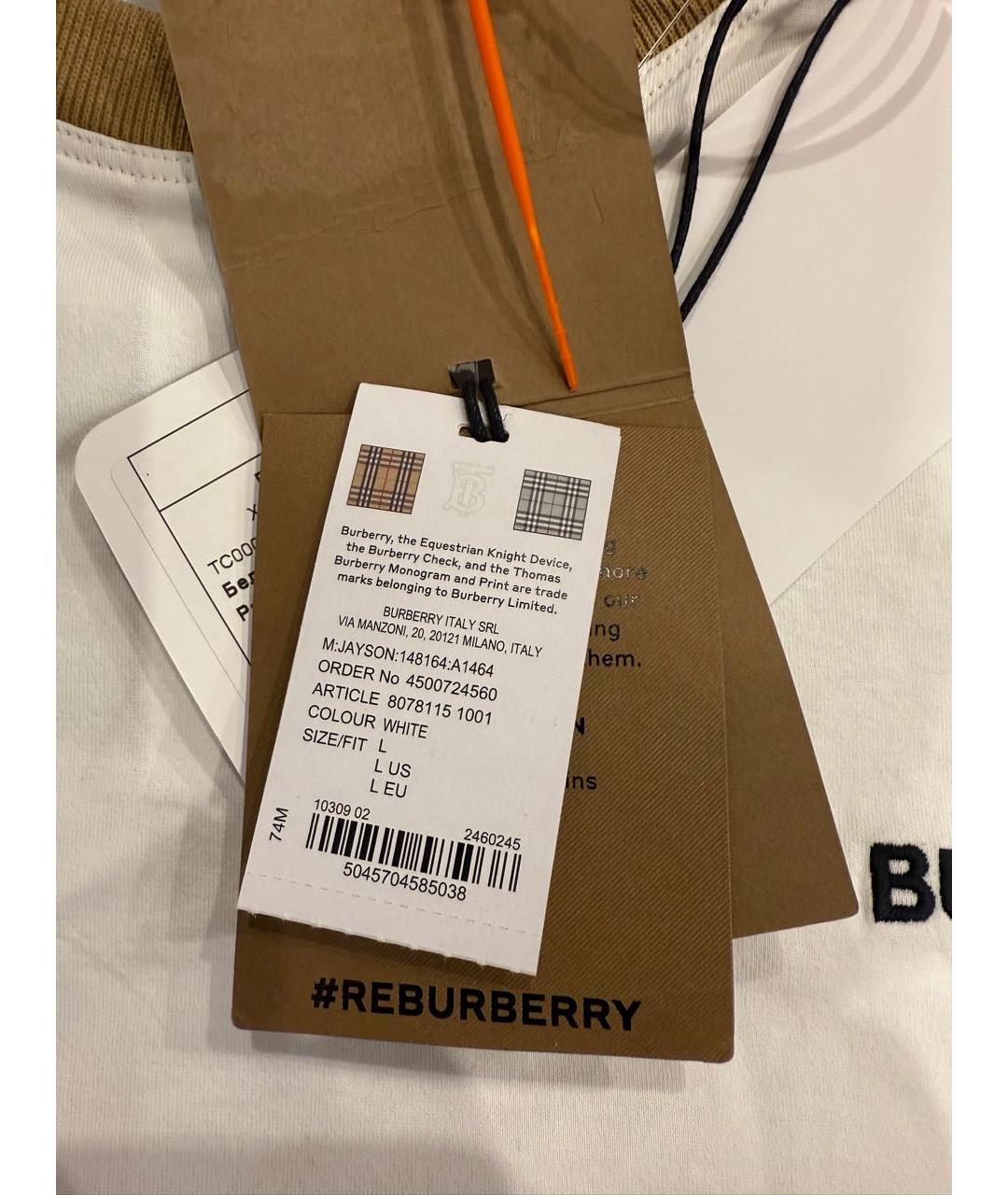 BURBERRY Белая хлопковая футболка, фото 4