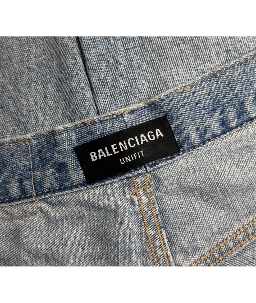 BALENCIAGA Голубые хлопковые прямые джинсы, фото 5