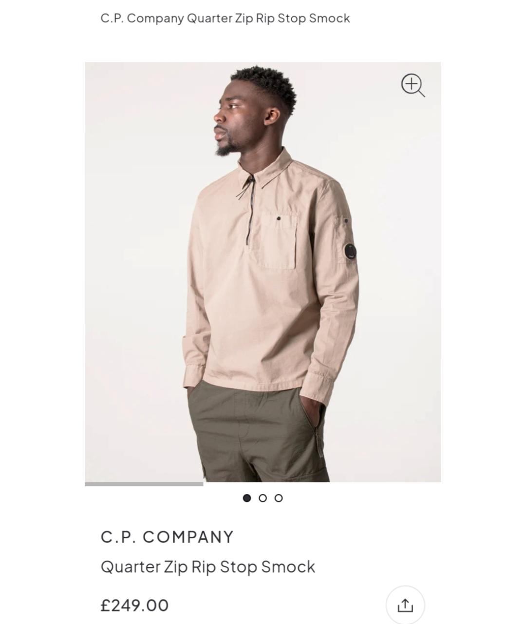 CP COMPANY Бежевая хлопковая кэжуал рубашка, фото 6