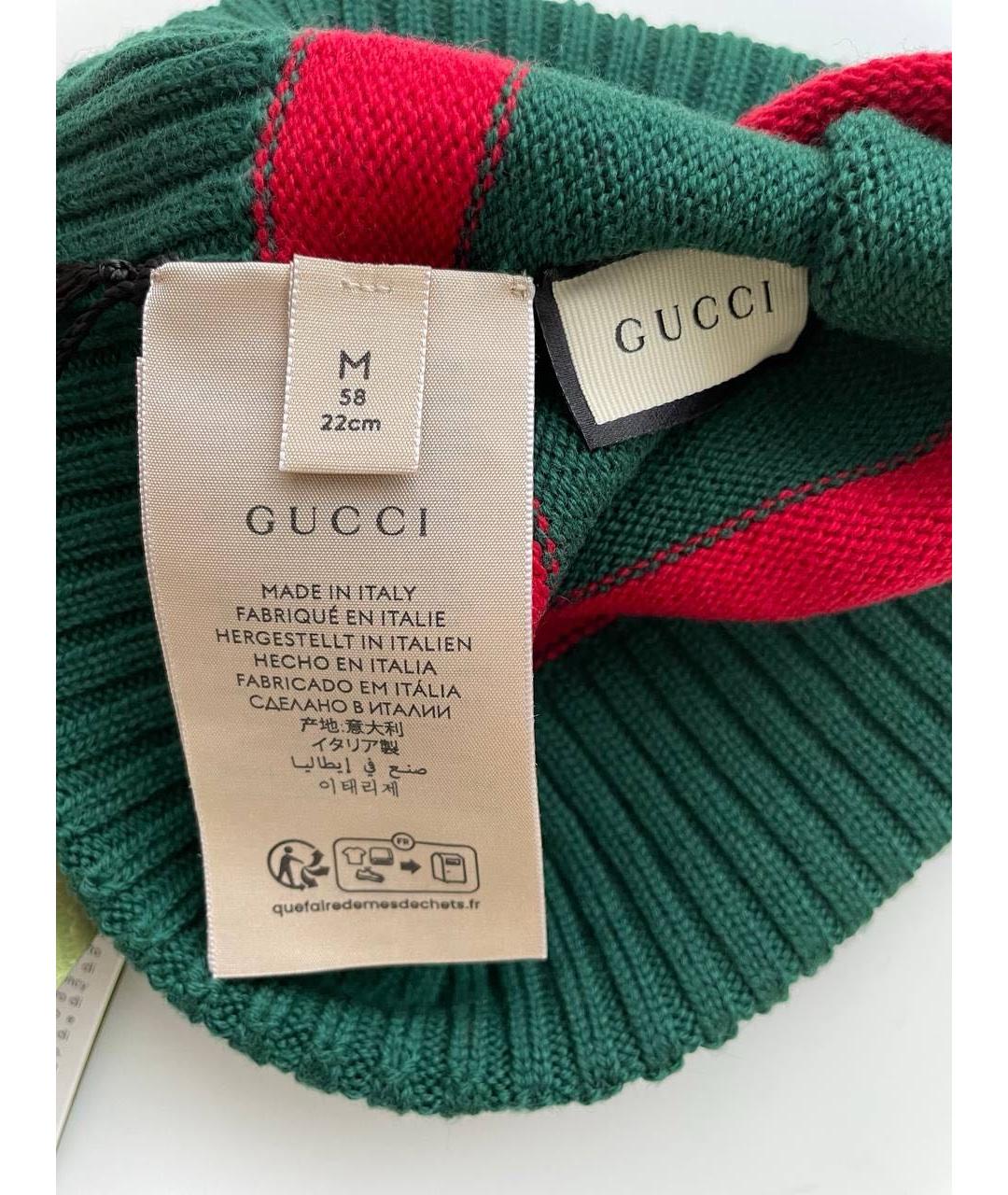 GUCCI Зеленая шерстяная шапка, фото 4