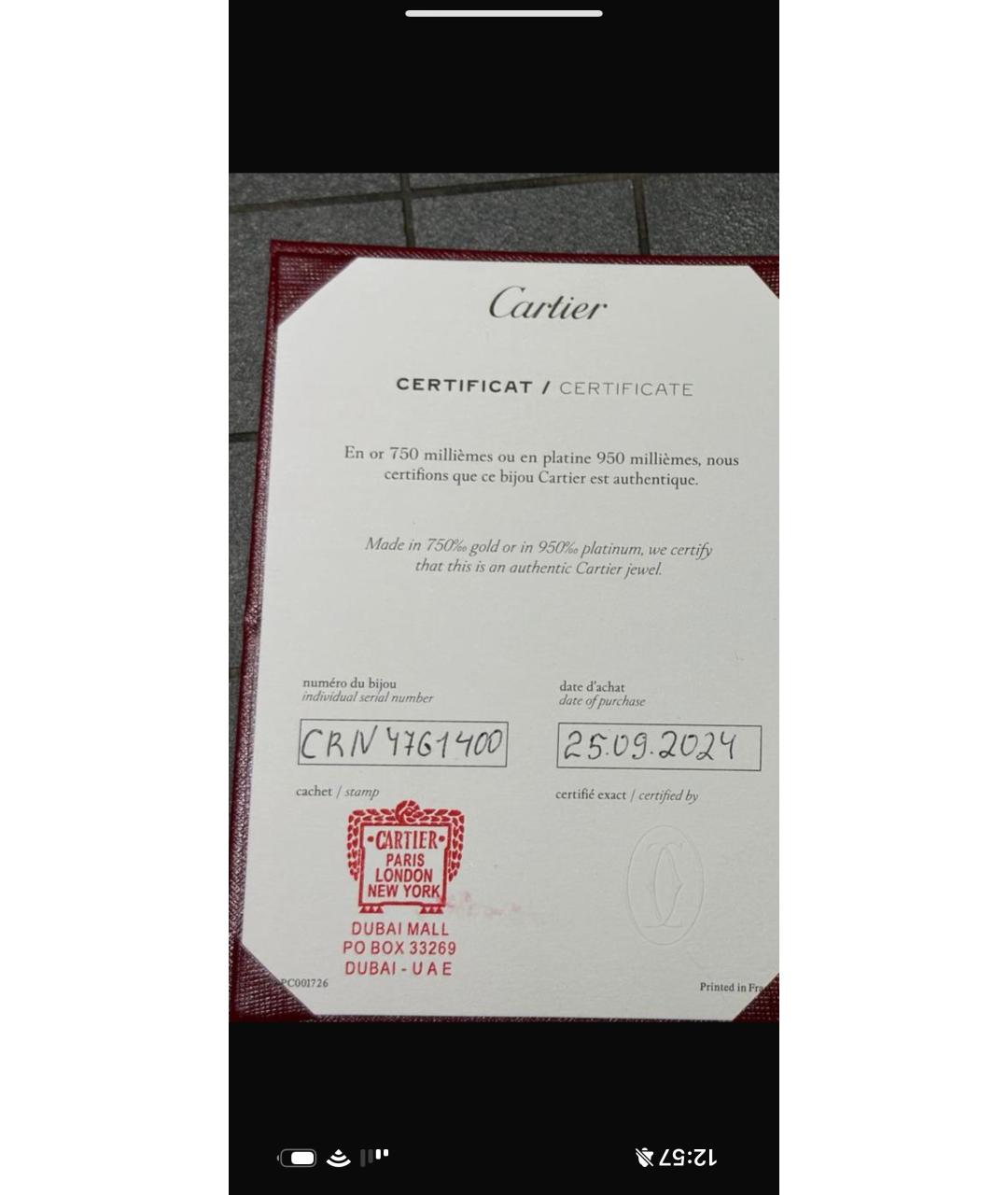 CARTIER Серебряное кольцо из белого золота, фото 4