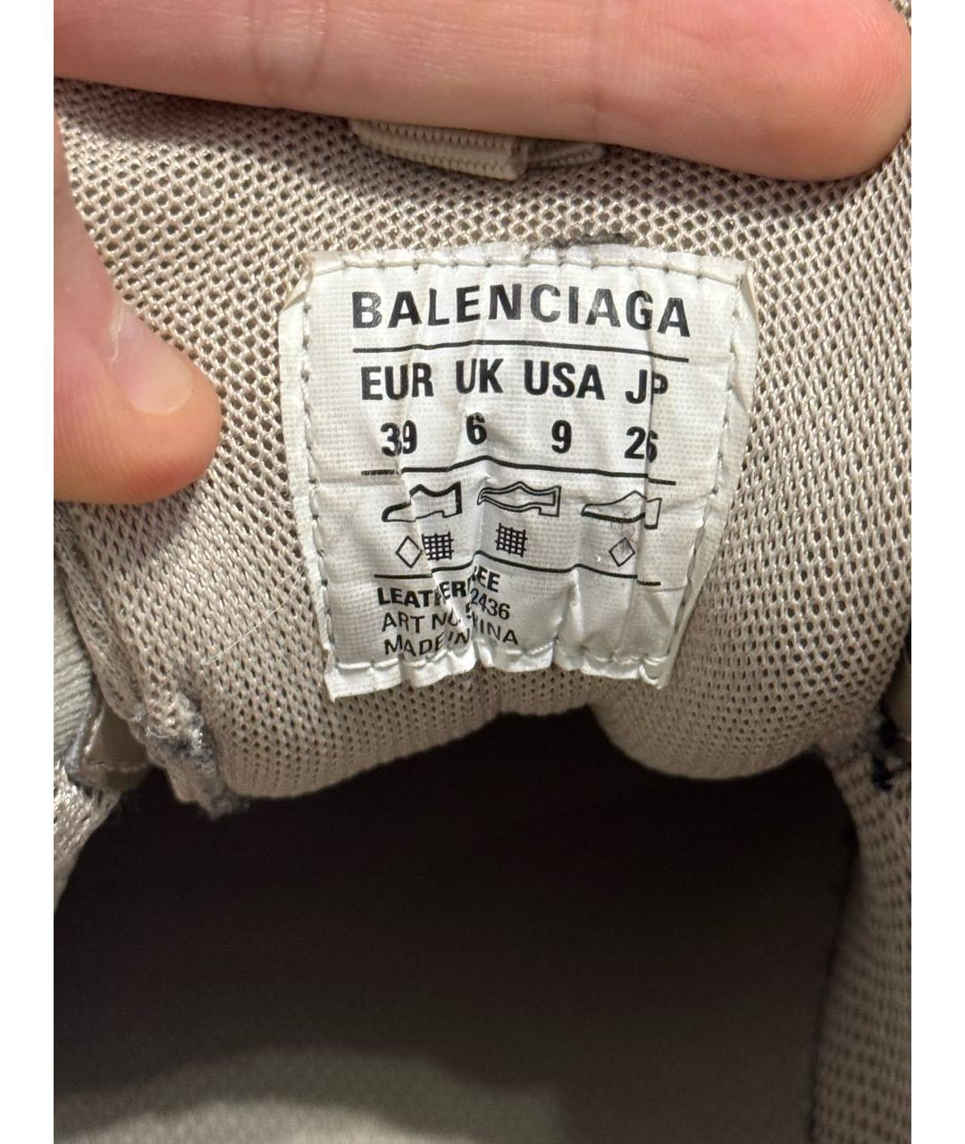 BALENCIAGA Антрацитовые кроссовки, фото 5